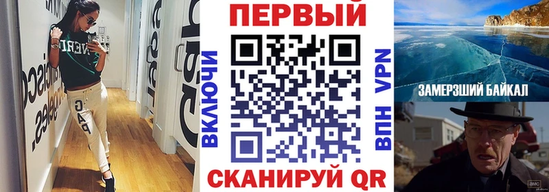 Амфетамин 98%  Адыгейск 