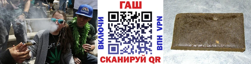 даркнет наркотические препараты  сколько стоит  Адыгейск  ГАШИШ Ice-O-Lator 