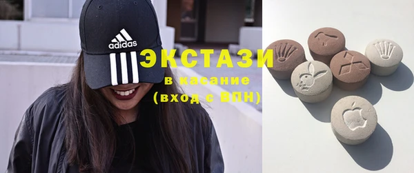 бошки Абинск